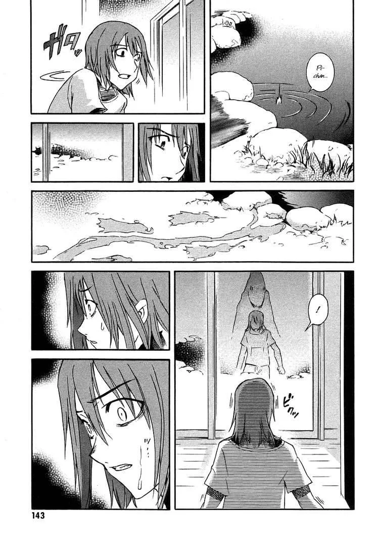 Hanako to Guuwa no Tera Chapter 3 page 29