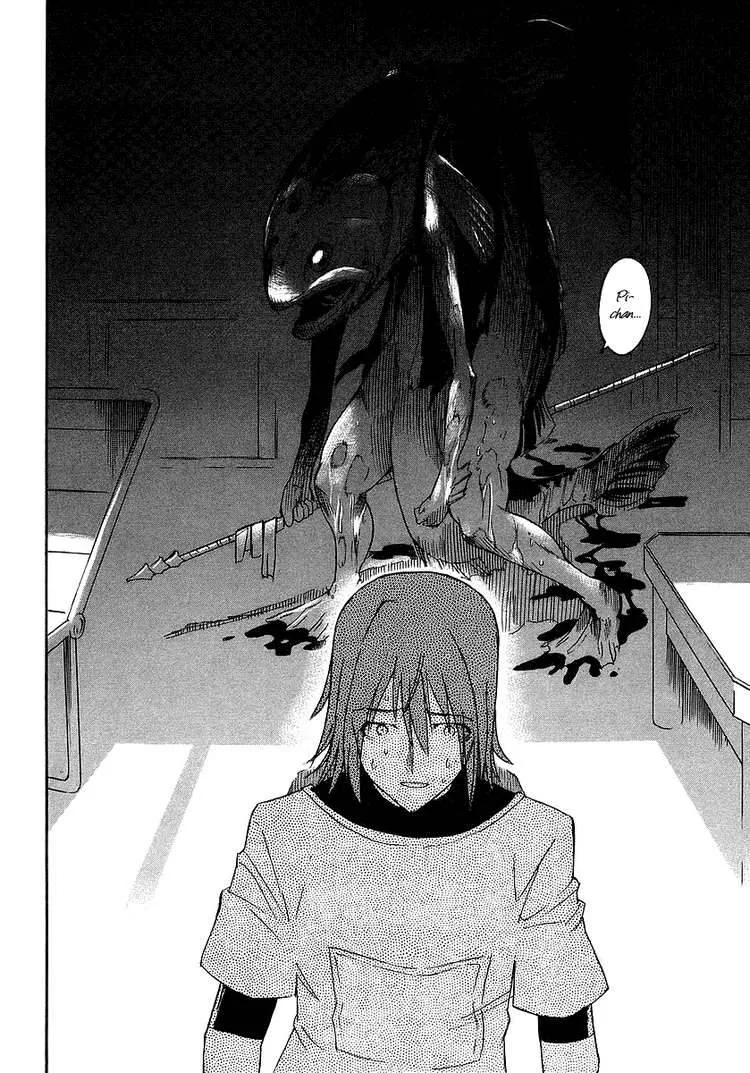 Hanako to Guuwa no Tera Chapter 3 page 30
