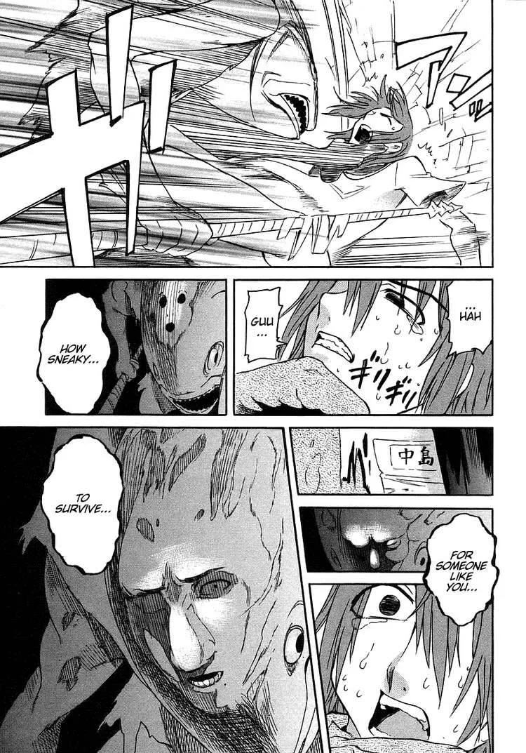 Hanako to Guuwa no Tera Chapter 3 page 31