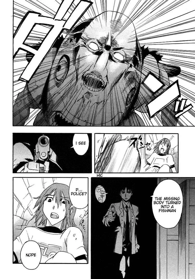 Hanako to Guuwa no Tera Chapter 3 page 32