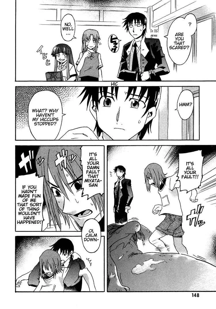 Hanako to Guuwa no Tera Chapter 3 page 34