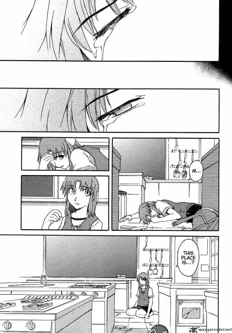 Hanako to Guuwa no Tera Chapter 4 page 3