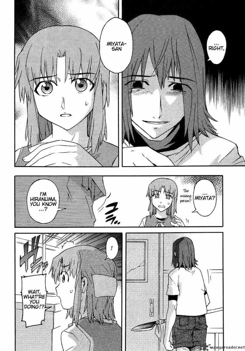 Hanako to Guuwa no Tera Chapter 4 page 8
