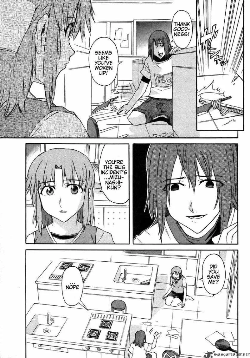 Hanako to Guuwa no Tera Chapter 4 page 5