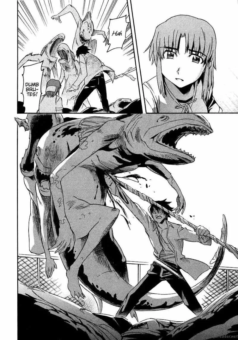 Hanako to Guuwa no Tera Chapter 4 page 25