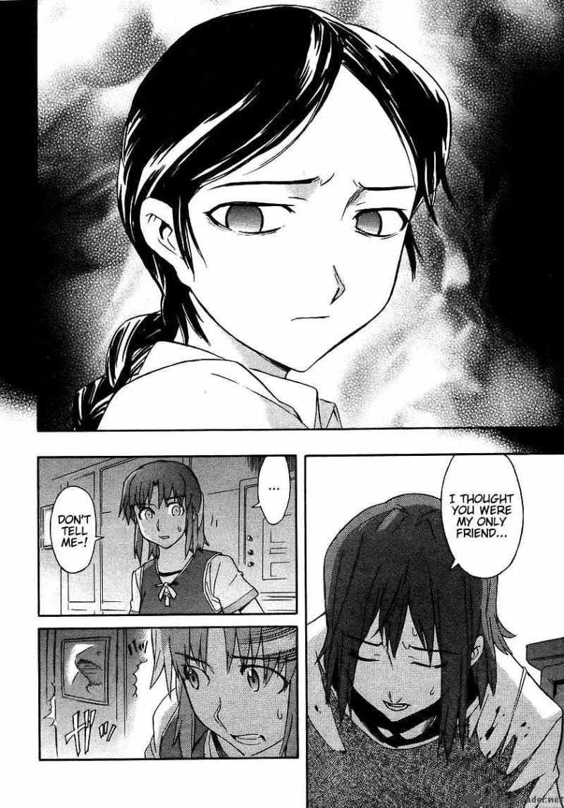 Hanako to Guuwa no Tera Chapter 4 page 18