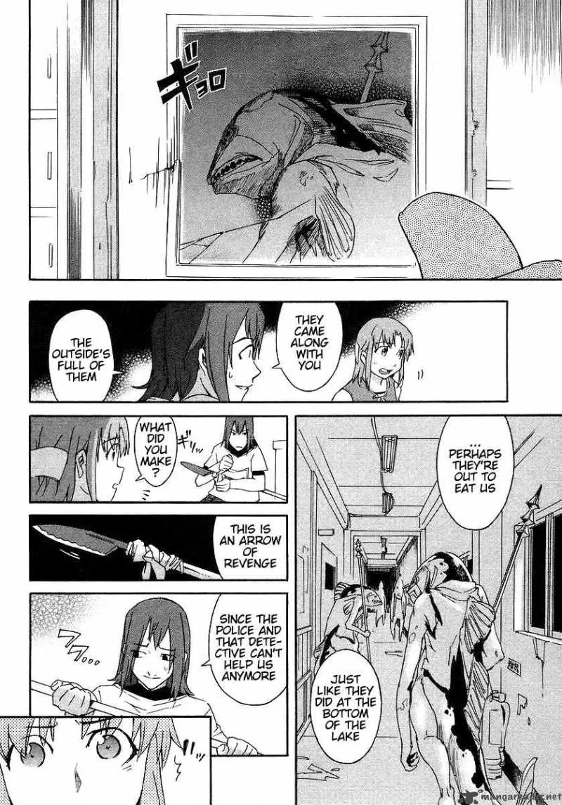 Hanako to Guuwa no Tera Chapter 4 page 6