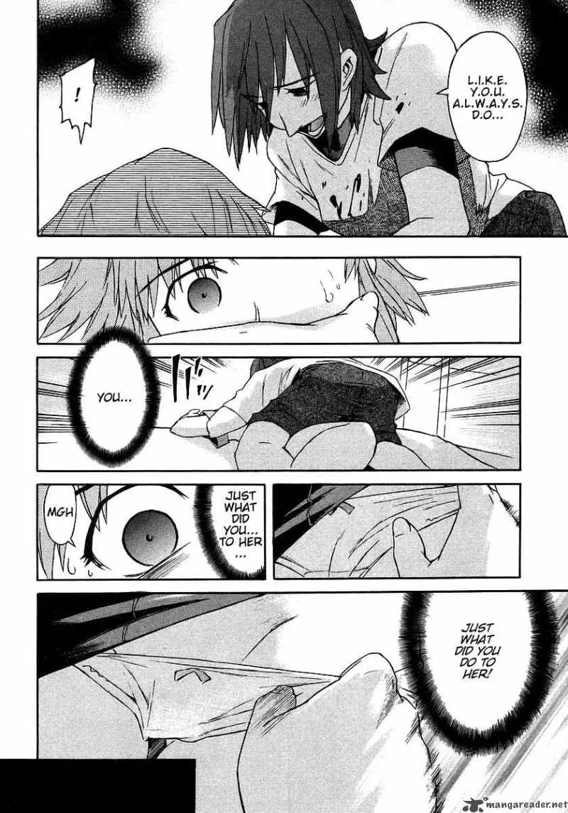 Hanako to Guuwa no Tera Chapter 4 page 14