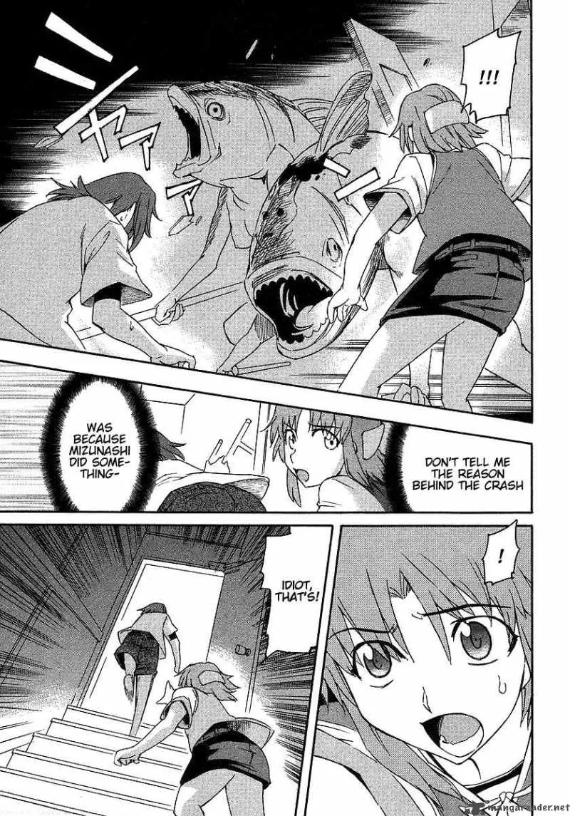 Hanako to Guuwa no Tera Chapter 4 page 19