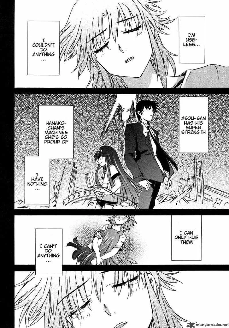 Hanako to Guuwa no Tera Chapter 4 page 2