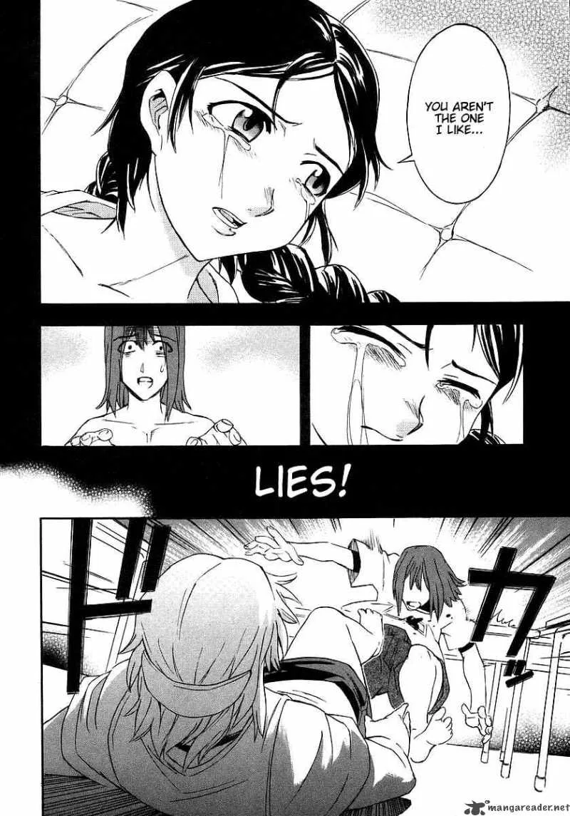 Hanako to Guuwa no Tera Chapter 4 page 16