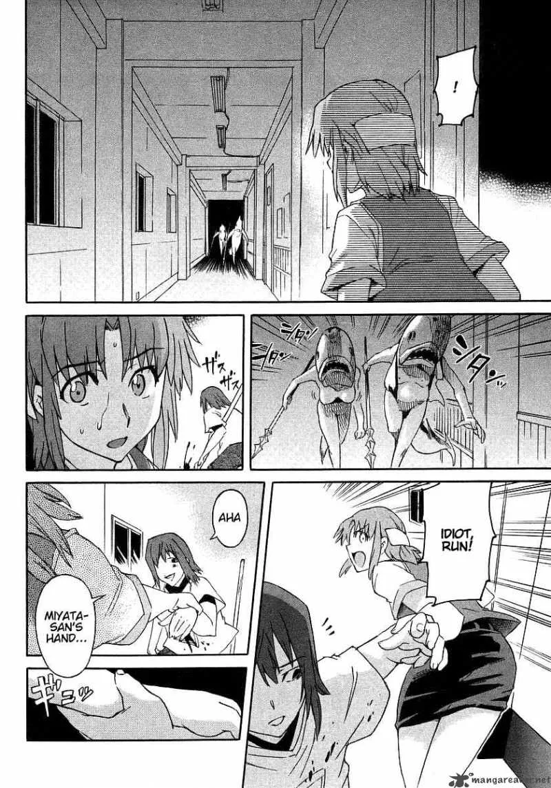 Hanako to Guuwa no Tera Chapter 4 page 10