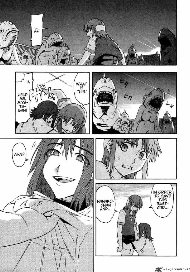 Hanako to Guuwa no Tera Chapter 4 page 21