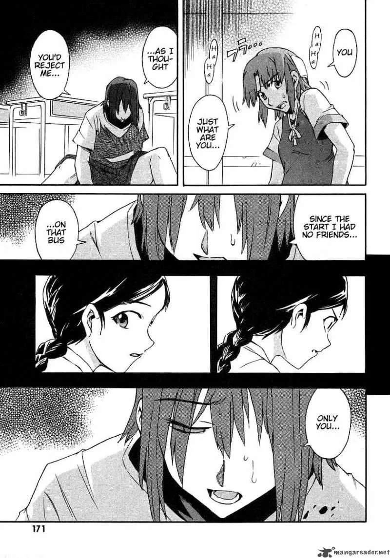 Hanako to Guuwa no Tera Chapter 4 page 17