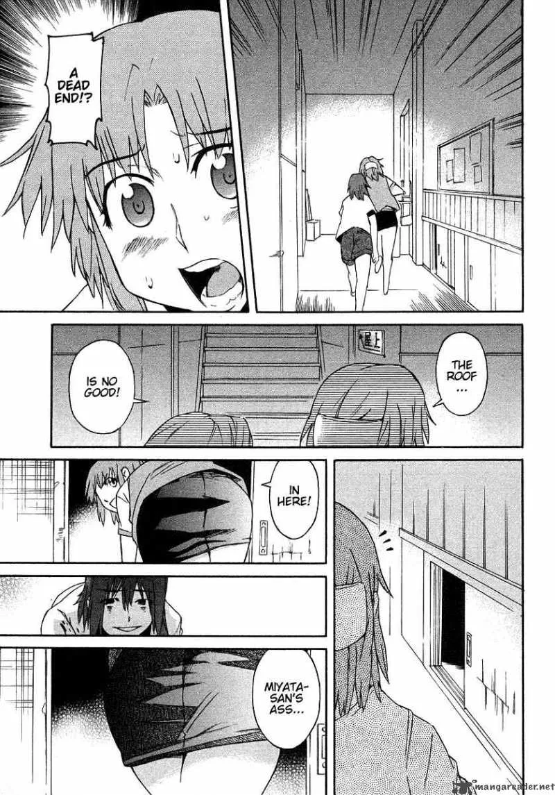 Hanako to Guuwa no Tera Chapter 4 page 11