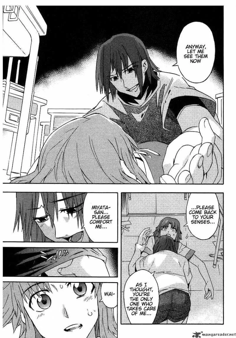 Hanako to Guuwa no Tera Chapter 4 page 13