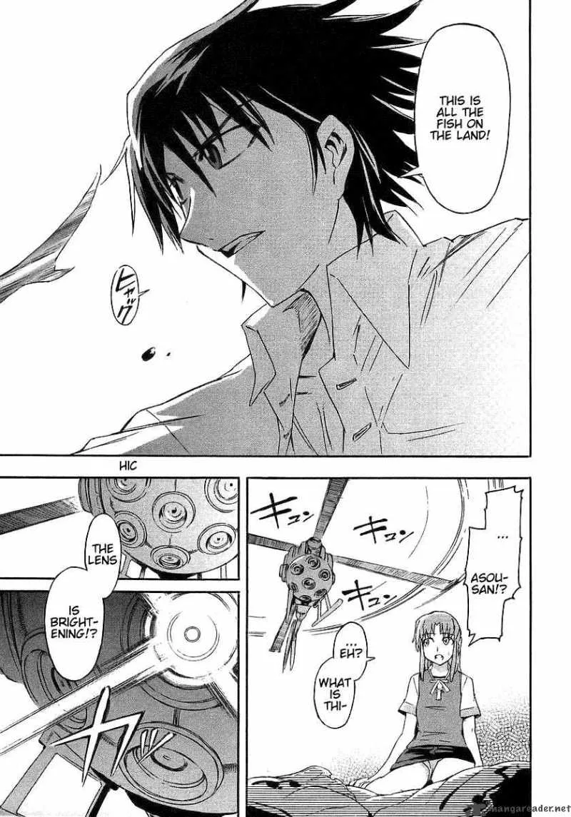 Hanako to Guuwa no Tera Chapter 4 page 26