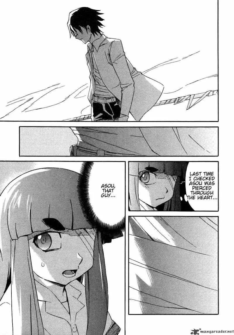Hanako to Guuwa no Tera Chapter 4 page 30