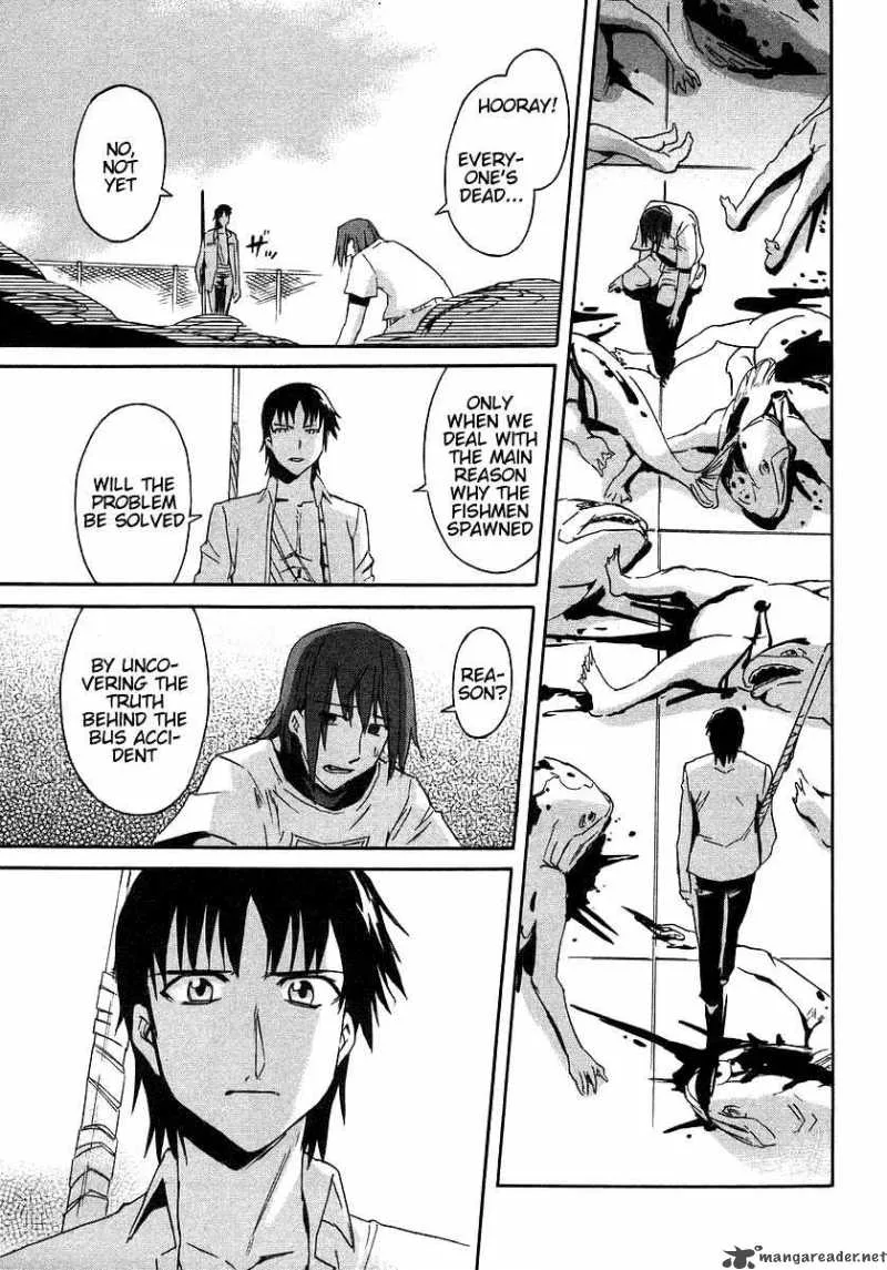 Hanako to Guuwa no Tera Chapter 4 page 32
