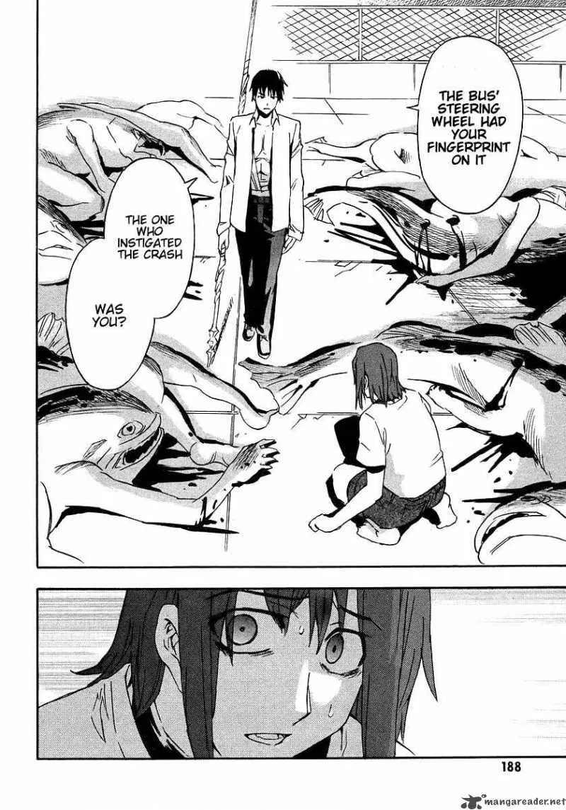 Hanako to Guuwa no Tera Chapter 4 page 33