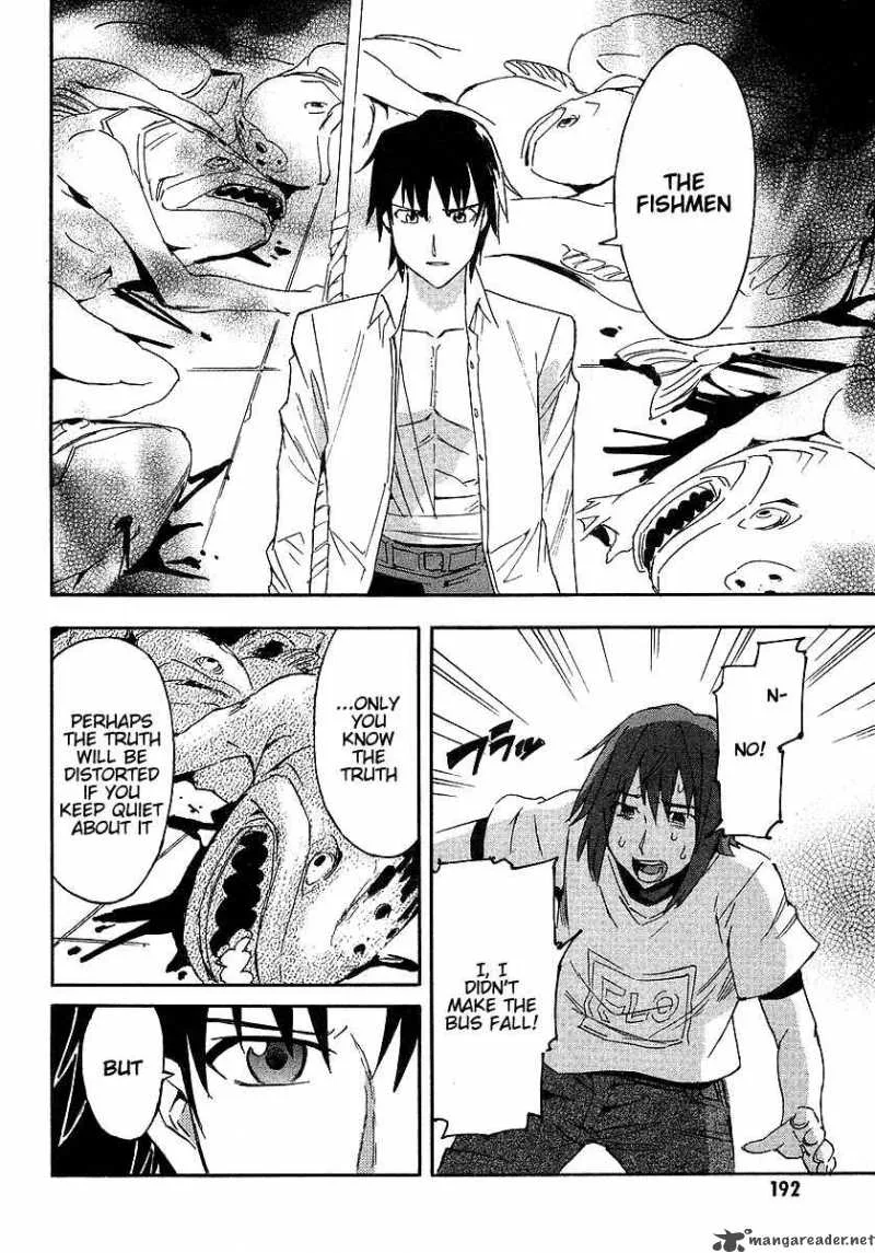 Hanako to Guuwa no Tera Chapter 4 page 37