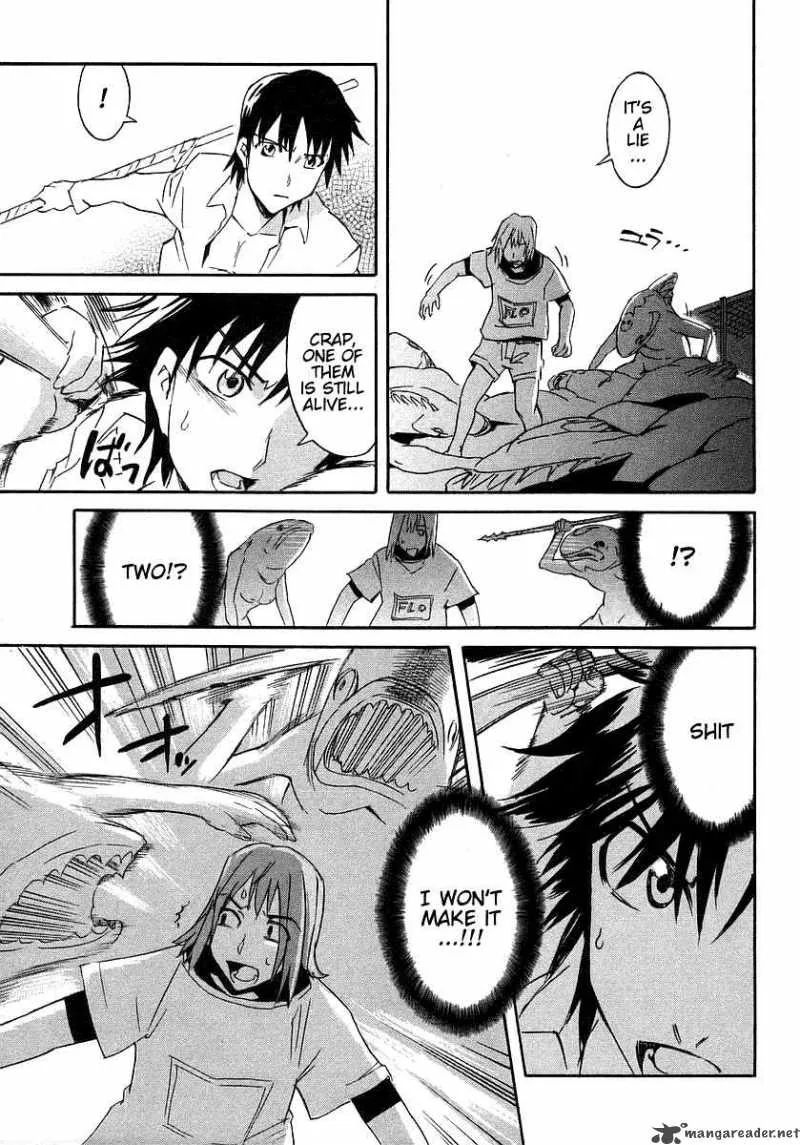 Hanako to Guuwa no Tera Chapter 4 page 40