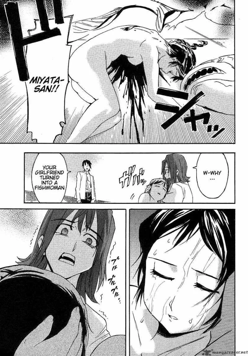 Hanako to Guuwa no Tera Chapter 4 page 44