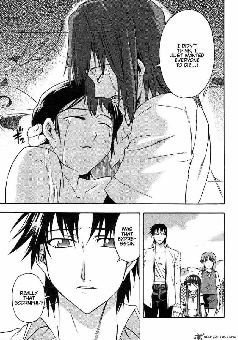 Hanako to Guuwa no Tera Chapter 4 page 46
