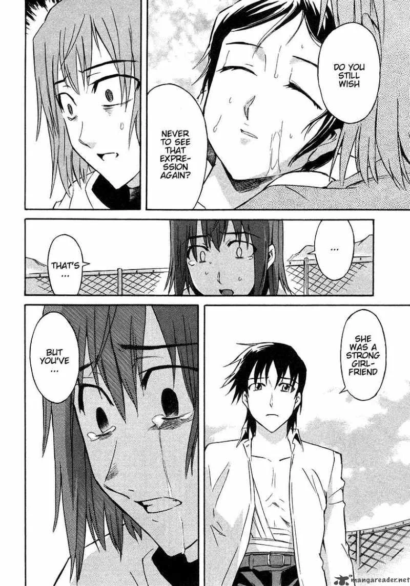 Hanako to Guuwa no Tera Chapter 4 page 47