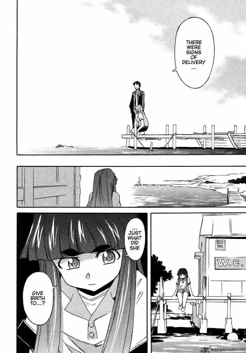 Hanako to Guuwa no Tera Chapter 4 page 52