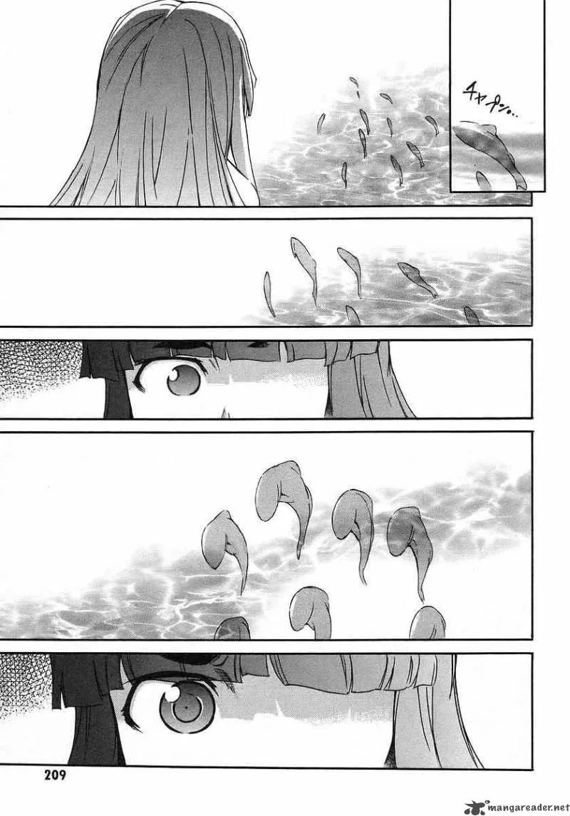 Hanako to Guuwa no Tera Chapter 4 page 53
