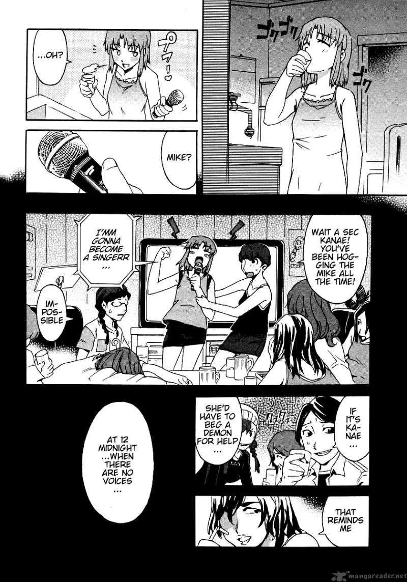 Hanako to Guuwa no Tera Chapter 5 page 9