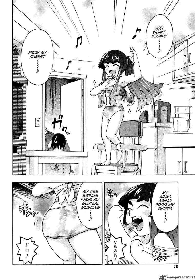 Hanako to Guuwa no Tera Chapter 5 page 22