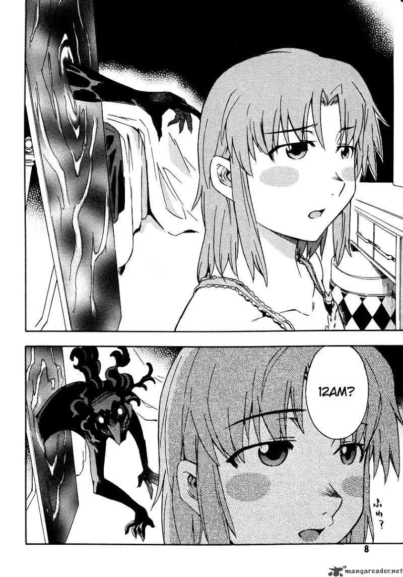 Hanako to Guuwa no Tera Chapter 5 page 11