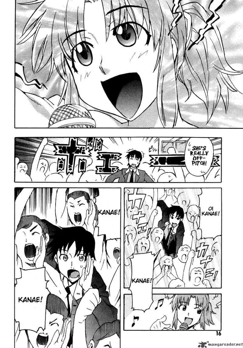 Hanako to Guuwa no Tera Chapter 5 page 18