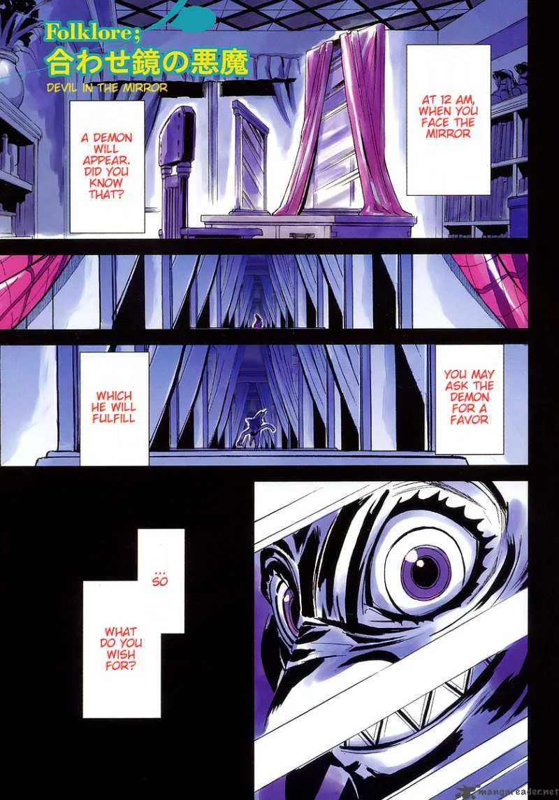 Hanako to Guuwa no Tera Chapter 5 page 4