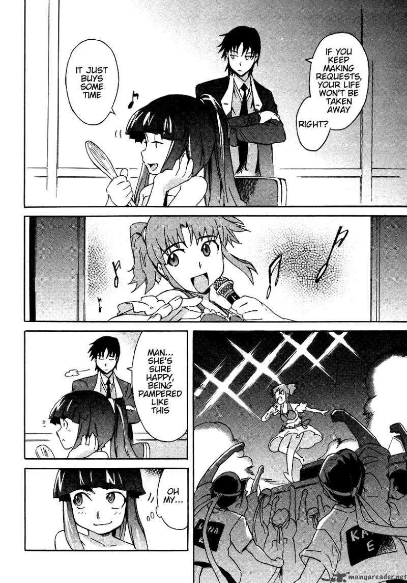 Hanako to Guuwa no Tera Chapter 5 page 28