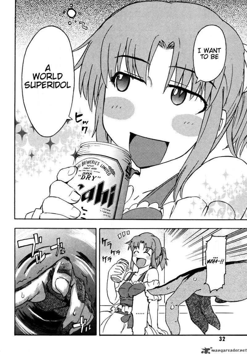 Hanako to Guuwa no Tera Chapter 5 page 34