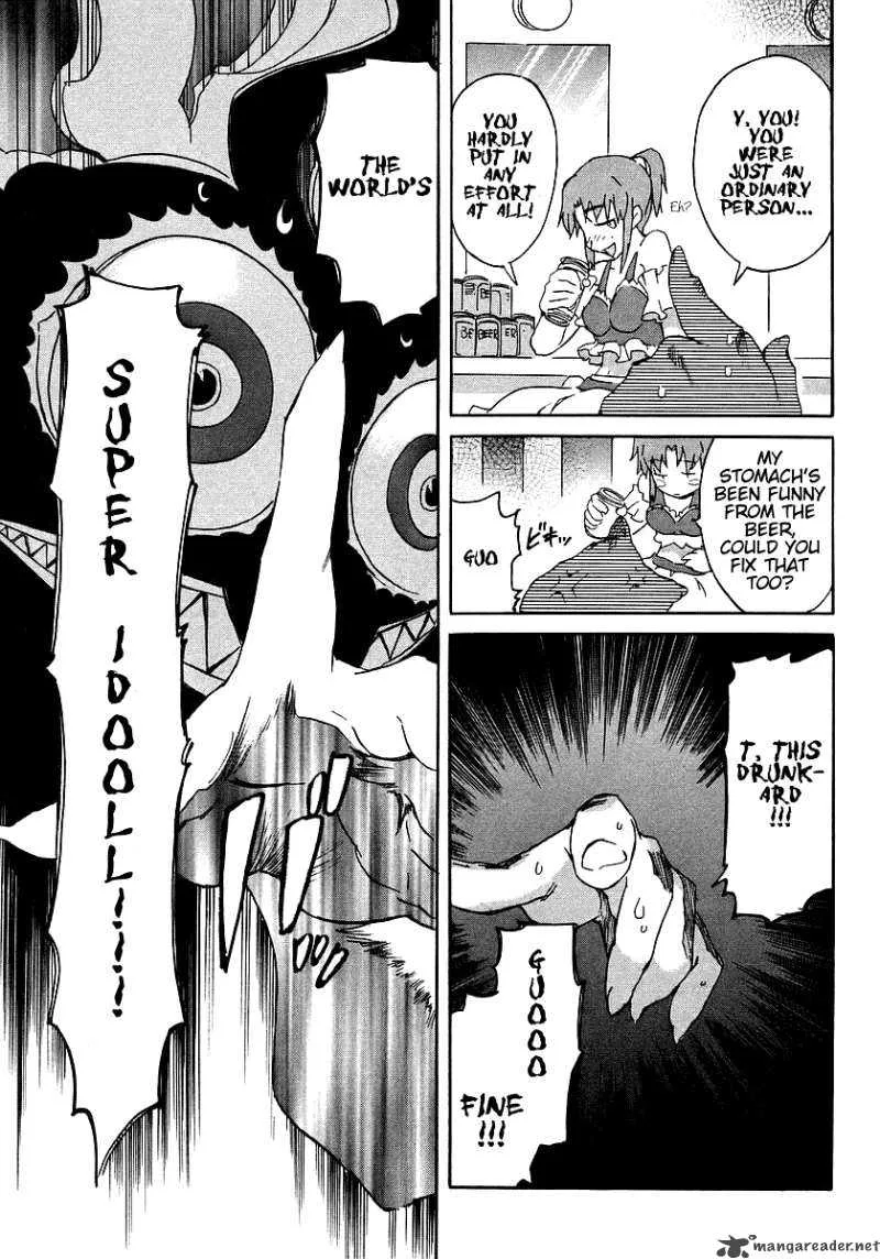 Hanako to Guuwa no Tera Chapter 5 page 35