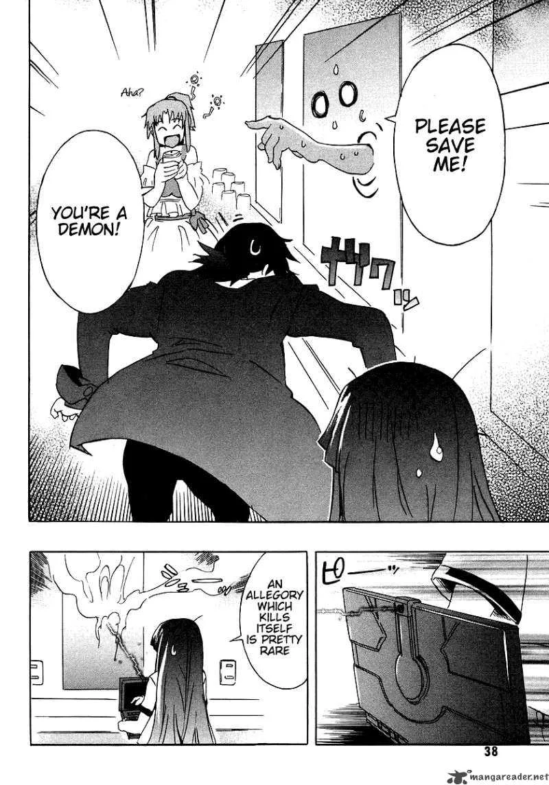 Hanako to Guuwa no Tera Chapter 5 page 39