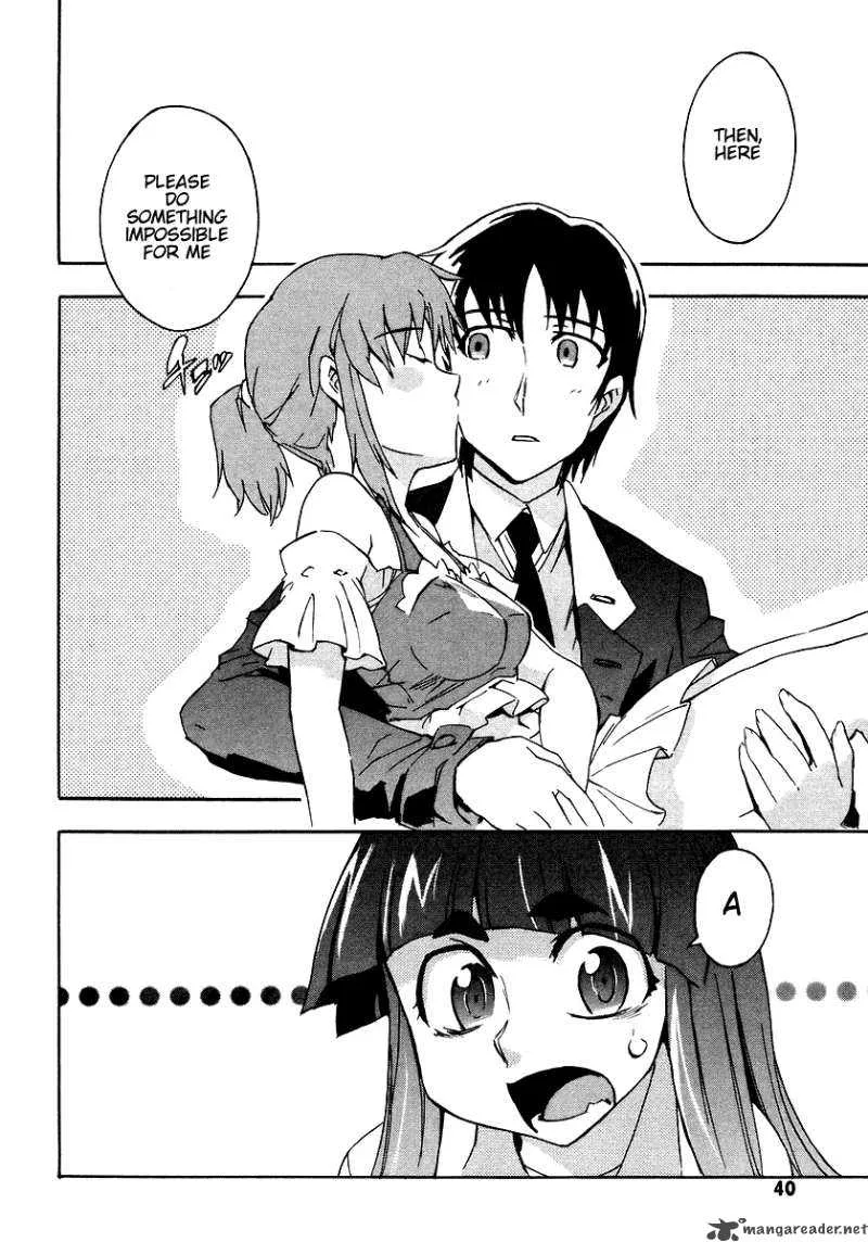 Hanako to Guuwa no Tera Chapter 5 page 41