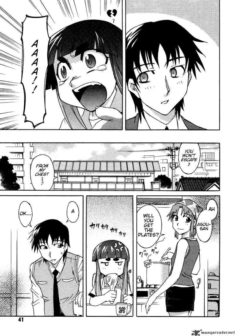 Hanako to Guuwa no Tera Chapter 5 page 42