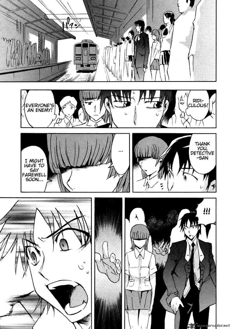 Hanako to Guuwa no Tera Chapter 6 page 25