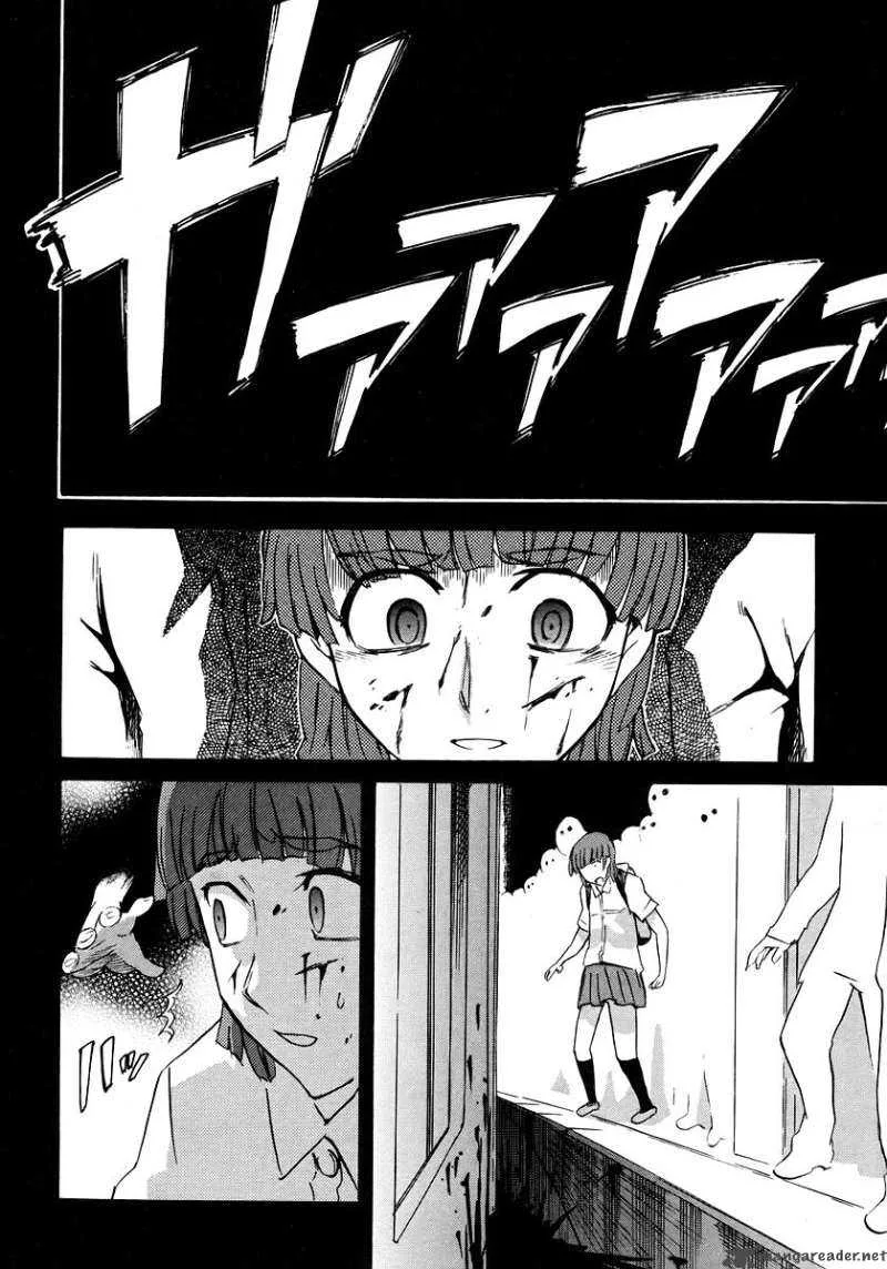 Hanako to Guuwa no Tera Chapter 6 page 18