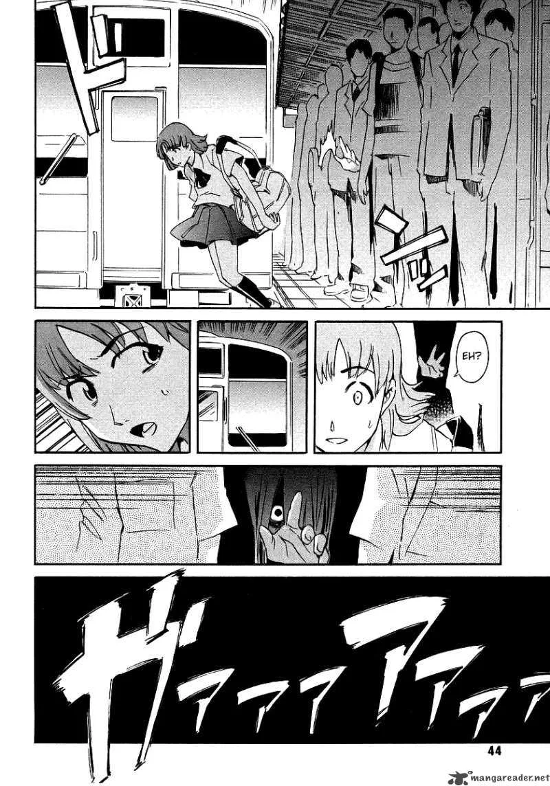 Hanako to Guuwa no Tera Chapter 6 page 2