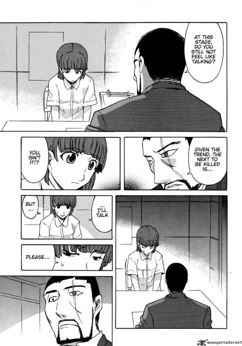 Hanako to Guuwa no Tera Chapter 6 page 13