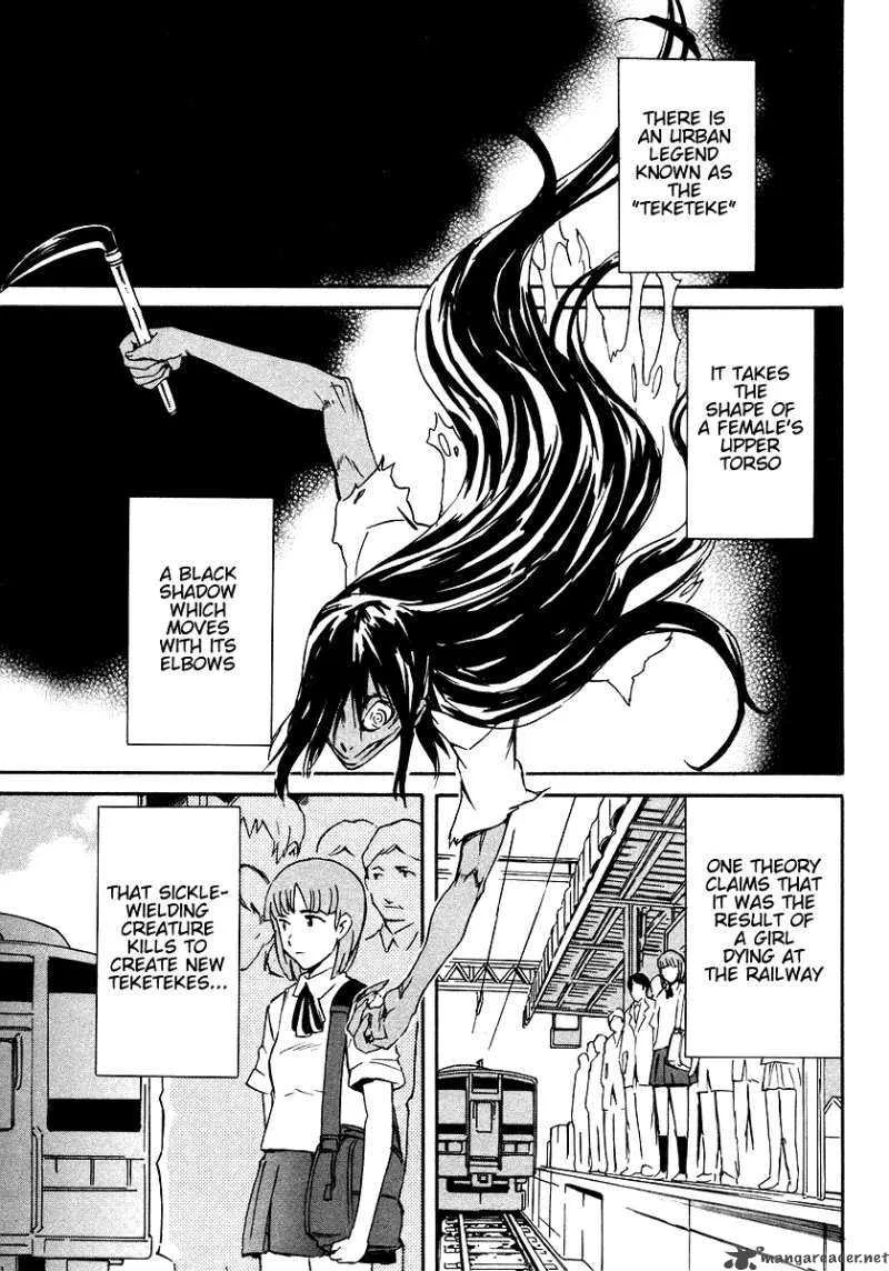 Hanako to Guuwa no Tera Chapter 6 page 1