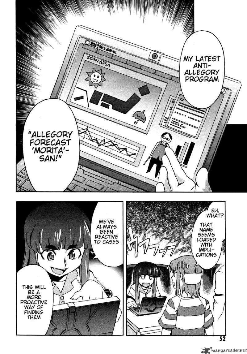 Hanako to Guuwa no Tera Chapter 6 page 10