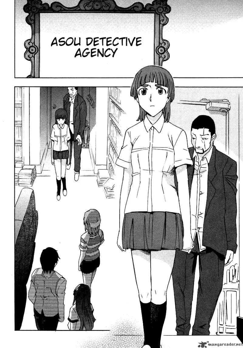 Hanako to Guuwa no Tera Chapter 6 page 14