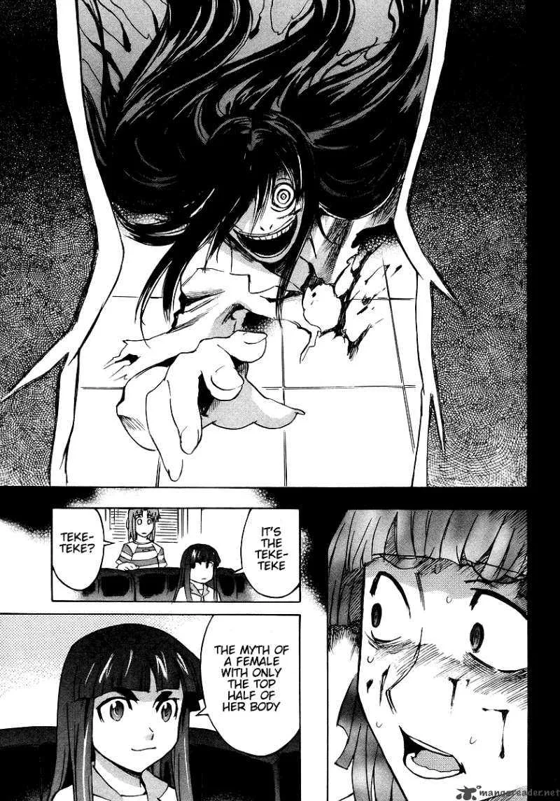 Hanako to Guuwa no Tera Chapter 6 page 19